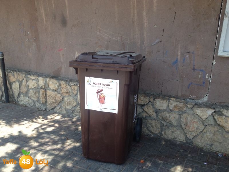 nofayat 3amer aboganem (7).JPG